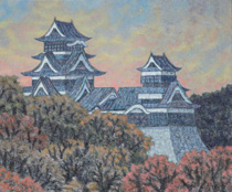 油絵「熊本城」の写真