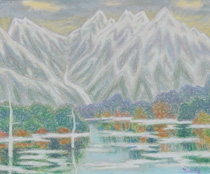 オイルパステル「上高地・大正池」の写真